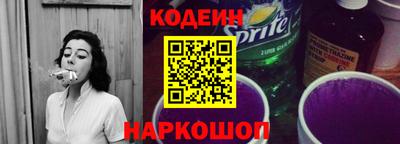 дмт Тверь