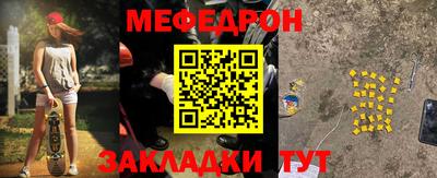 ПСИЛОЦИБИНОВЫЕ ГРИБЫ Среднеуральск