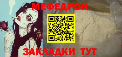 ПСИЛОЦИБИНОВЫЕ ГРИБЫ Среднеуральск