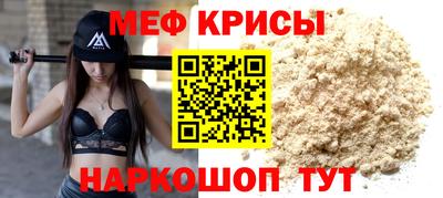 apvp Тара