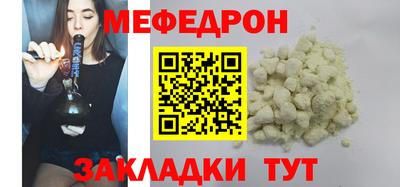 шишки Старая Купавна
