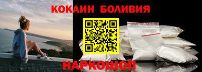 ПСИЛОЦИБИНОВЫЕ ГРИБЫ Среднеуральск