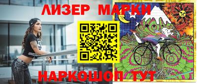 ПСИЛОЦИБИНОВЫЕ ГРИБЫ Среднеуральск