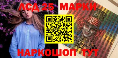 ПСИЛОЦИБИНОВЫЕ ГРИБЫ Среднеуральск