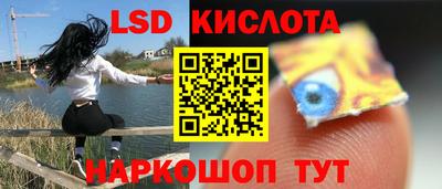 шишки Старая Купавна
