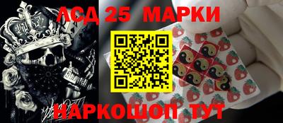 ПСИЛОЦИБИНОВЫЕ ГРИБЫ Среднеуральск