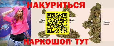 дмт Тверь