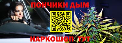 apvp Тара