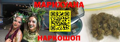 шишки Старая Купавна