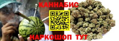 ПСИЛОЦИБИНОВЫЕ ГРИБЫ Среднеуральск