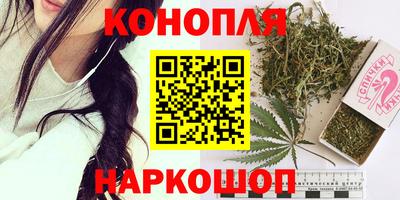 COCAINE Татарск
