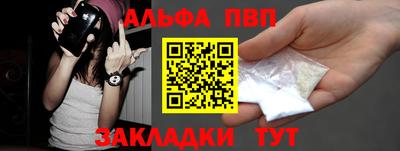 COCAINE Татарск