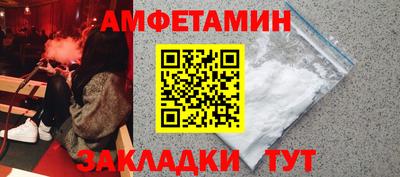 дмт Тверь