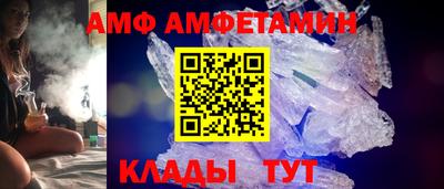 apvp Тара