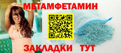 шишки Старая Купавна