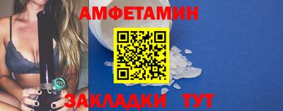 COCAINE Татарск