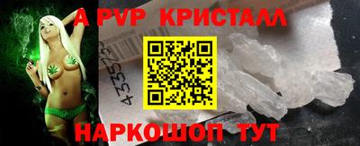 дмт Тверь