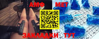 ПСИЛОЦИБИНОВЫЕ ГРИБЫ Среднеуральск