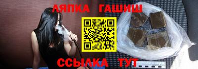 ПСИЛОЦИБИНОВЫЕ ГРИБЫ Среднеуральск