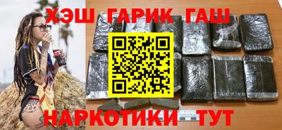 ПСИЛОЦИБИНОВЫЕ ГРИБЫ Среднеуральск