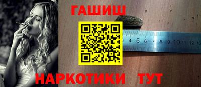 COCAINE Татарск