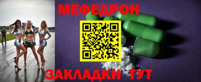 шишки Старая Купавна