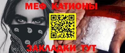 дмт Тверь