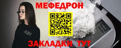 apvp Тара