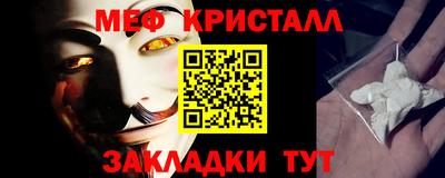 ПСИЛОЦИБИНОВЫЕ ГРИБЫ Среднеуральск